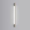Appliques murales Aluminium Beige LED 1 Sappo