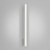 Appliques murales Aluminium Blanc LED 1 Lagom