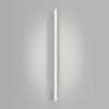 Appliques murales Aluminium Blanc LED 1 Lagom