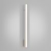 Appliques murales Aluminium Beige LED 1 Lagom