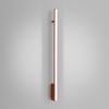 Appliques murales Aluminium Ocre Rouge LED 1 Lagom