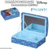 Coffret à bijoux Frozen - Disney (La reine des neiges)