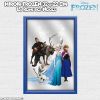 Miroir la Reine des Neiges 32x22 cm - Disney