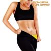 Tenue de sport femme effet sauna