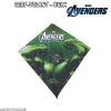 Cerf-volant Hulk - Avengers