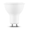Spot LED Kodak Max Alu-Plastique 7W GU10 100° 4000K (520 lumen)
