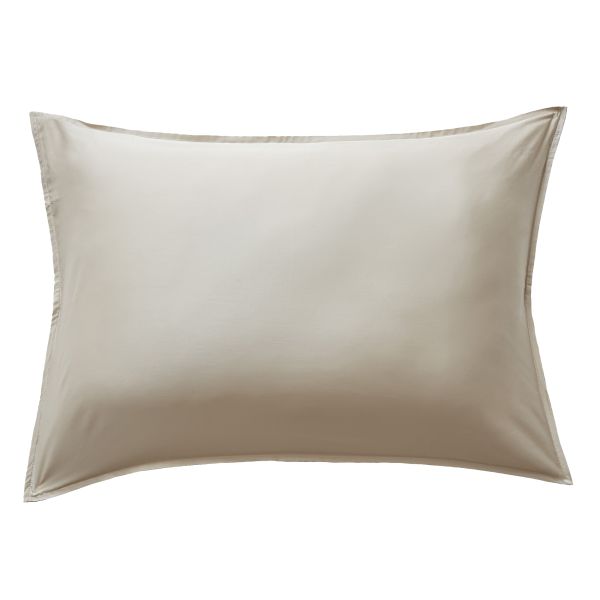 Taie d’oreiller 50x70 cm Bambou Pampa