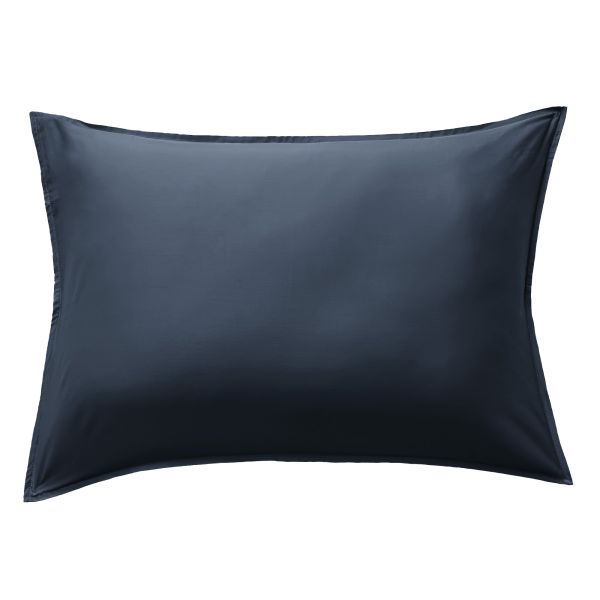 Taie d’oreiller 50x70 cm Bambou Minuit