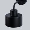 Applique Acier Noir E27 1 Savar