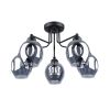 Lustre Acier Noir E27 5 Fillan