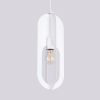 Lustre Acier Blanc E27 1 Nicus