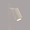 Lampe à poser Aluminium Beige GU10 1 Karbon