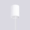 Suspension Aluminium Blanc G9 1 Halo