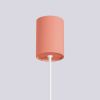 Suspension Aluminium Pêche G9 1 Halo