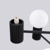 Lustre Aluminium Noir G9 6 Halo