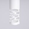 Suspensions Acier Blanc GU10 1 Liro