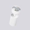 Plafonniers Aluminium Blanc GU10 1 KARBON