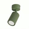 Plafonniers Aluminium Vert Olive GU10 1 KARBON
