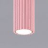 Plafonniers Aluminium Rose GU10 1 KARBON