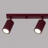 Plafonniers Aluminium Bordeaux GU10 4 KARBON
