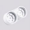 Plafonniers Aluminium Blanc Gx53 2 MODO