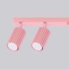 Plafonniers Aluminium Rose GU10 6 Karbon