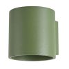 Appliques murales Aluminium Vert Olive G9 1 Orbis