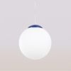 Suspensions Acier Outremer E27 1 Ugo