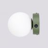 Appliques murales Acier Vert Olive G9 1 Yoli