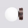 Appliques murales Acier Brun G9 1 Yoli