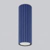Plafonniers Aluminium Outremer GU10 1 Karbon