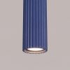 Suspensions Aluminium Outremer GU10 3 Karbon