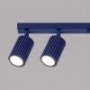 Plafonniers Aluminium Outremer GU10 6 Karbon