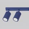 Plafonniers Aluminium Outremer GU10 6 Karbon