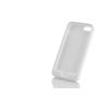 Coque iPhone 5 Souple, Fine - Blanche